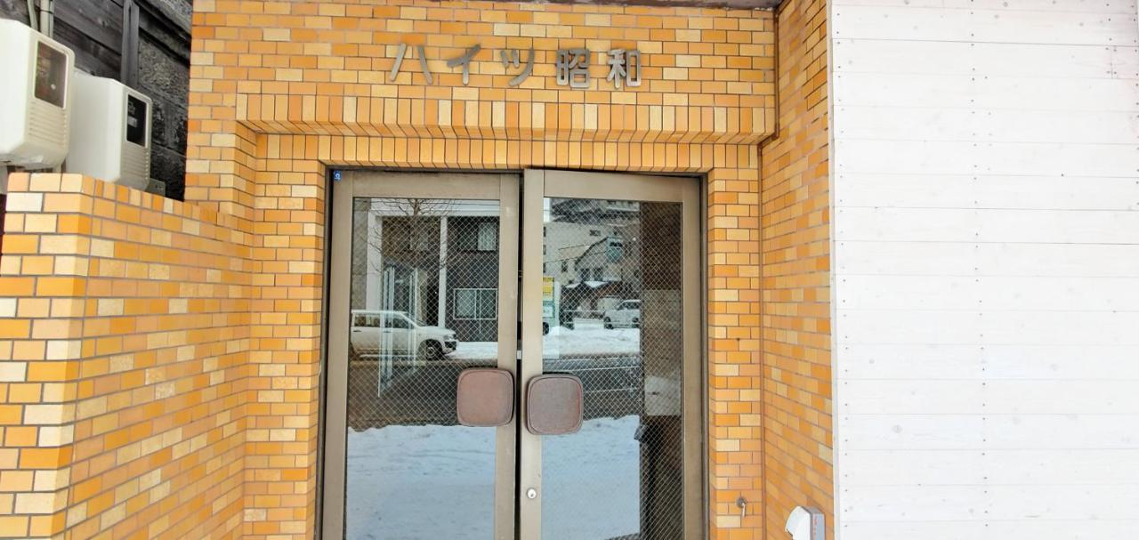 札幌市中心部大通公園まで徒歩十分観光移動に便利なロケーションh703 Luaran gambar